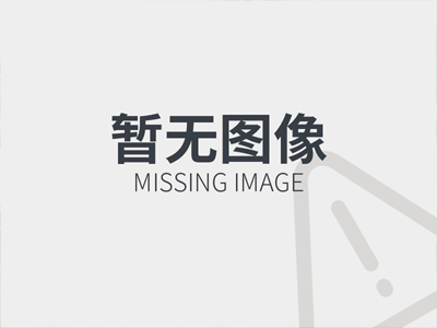 吉林省尚特矿产品有限公司建筑用石灰岩矿扩界部分 采矿权挂牌
